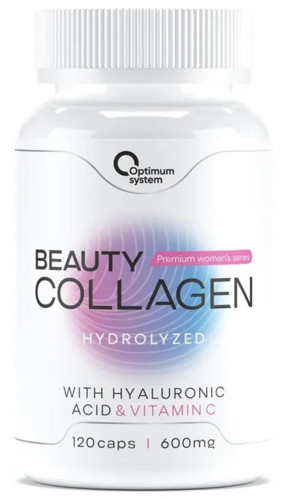 Collagen Beauty Caps Коллаген, Collagen Beauty Caps - Collagen Beauty Caps Коллаген